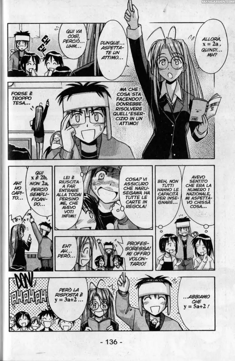 Love Hina Capitolo 85 page 12