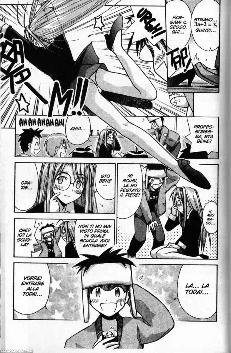 Love Hina Capitolo 85 page 13