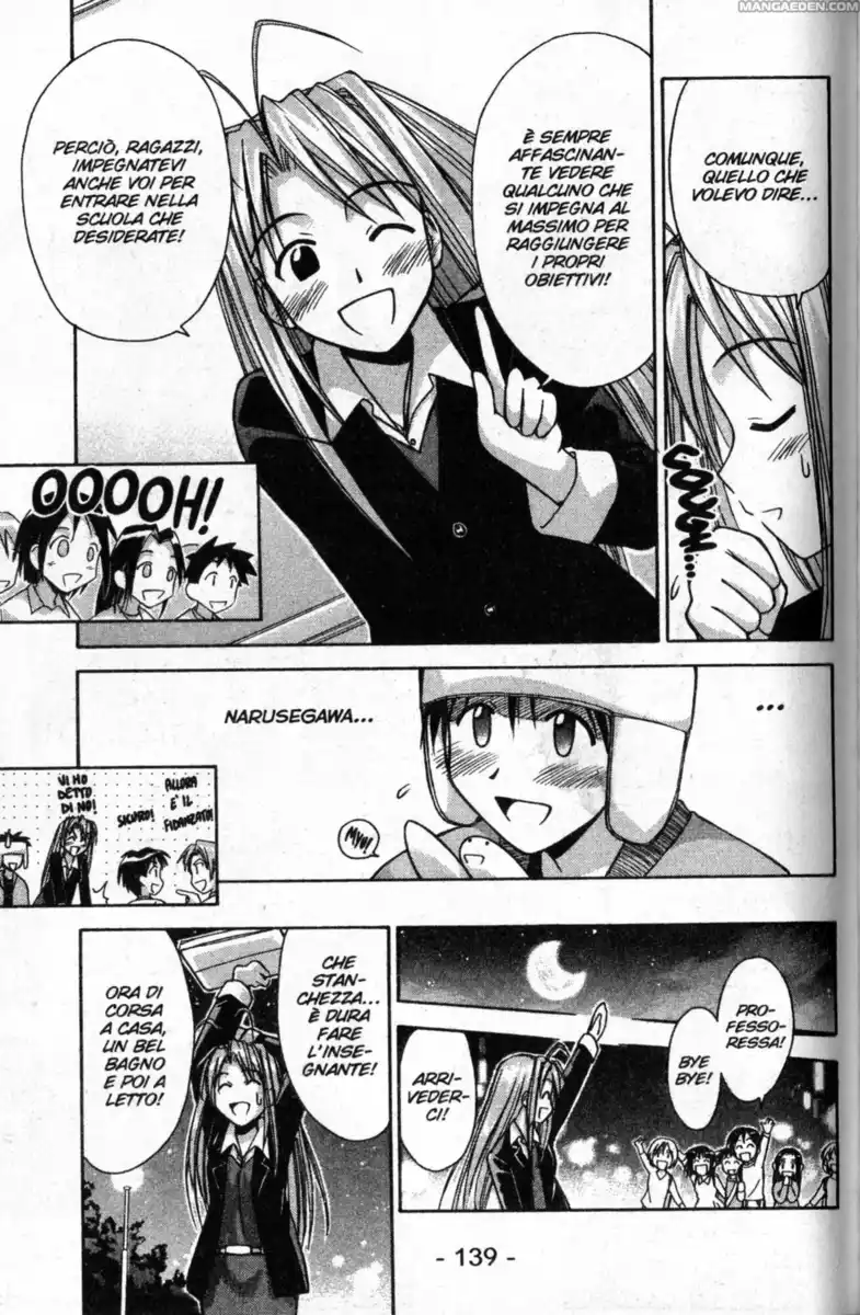 Love Hina Capitolo 85 page 15