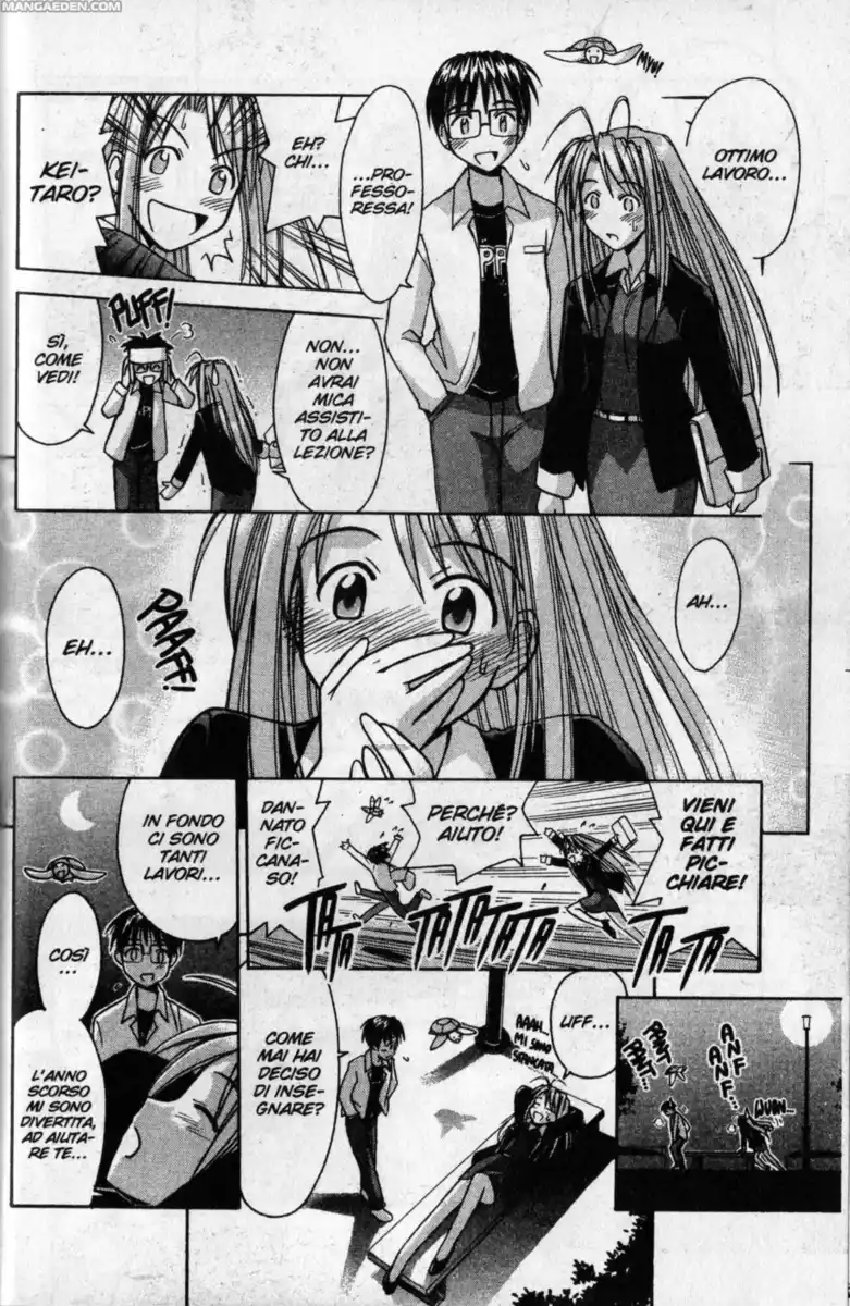 Love Hina Capitolo 85 page 16