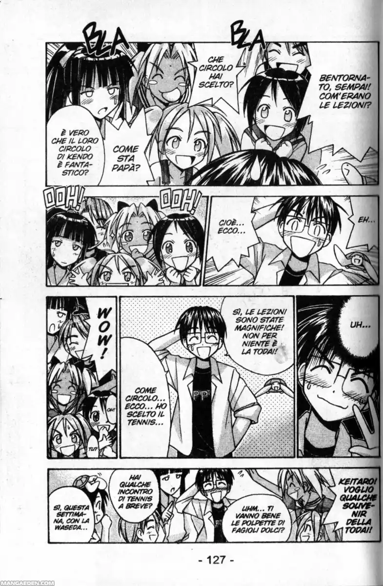 Love Hina Capitolo 85 page 3