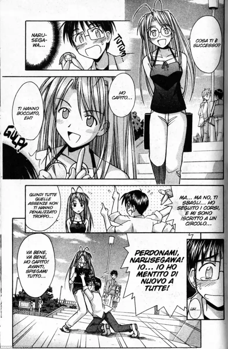 Love Hina Capitolo 85 page 5