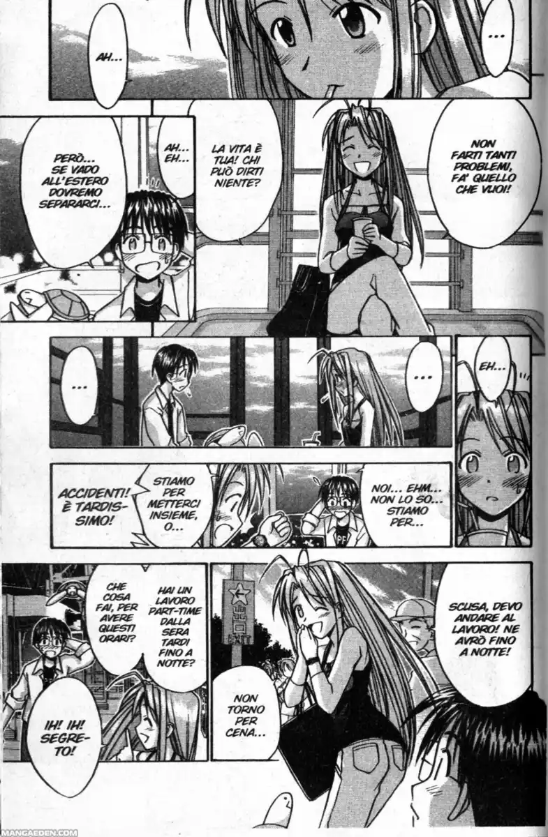 Love Hina Capitolo 85 page 7