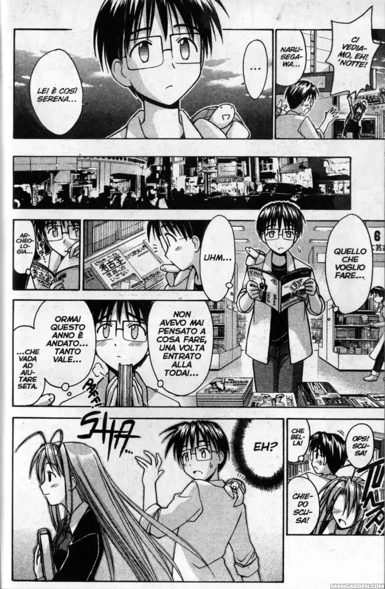 Love Hina Capitolo 85 page 8