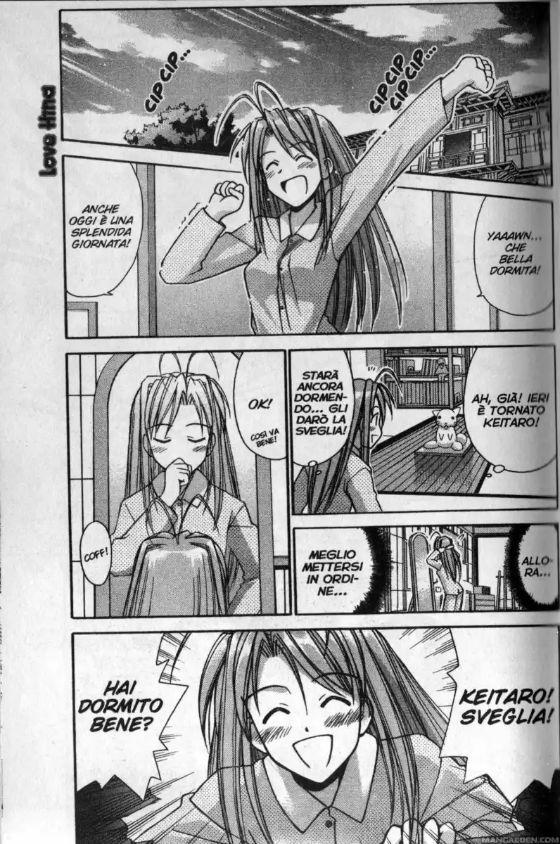 Love Hina Capitolo 98 page 1