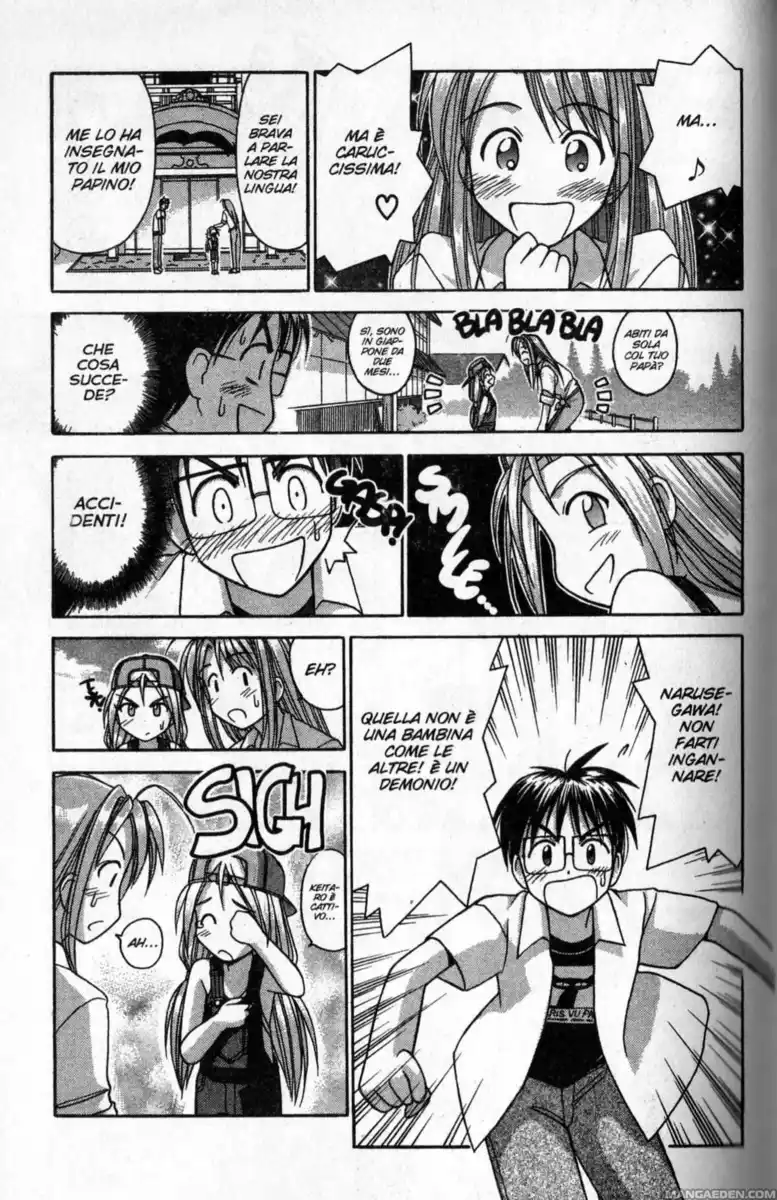 Love Hina Capitolo 30 page 11