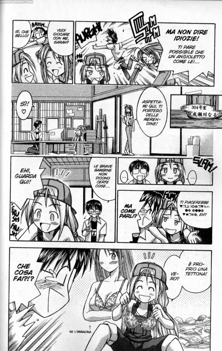 Love Hina Capitolo 30 page 12