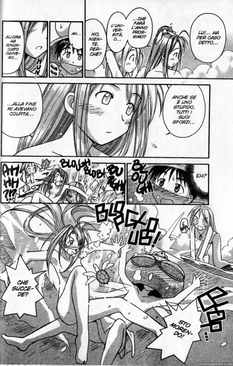 Love Hina Capitolo 30 page 18