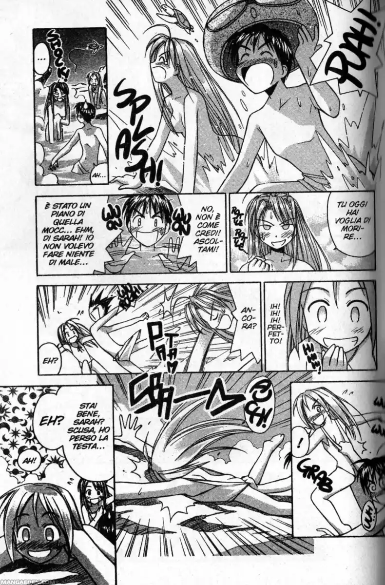 Love Hina Capitolo 30 page 19