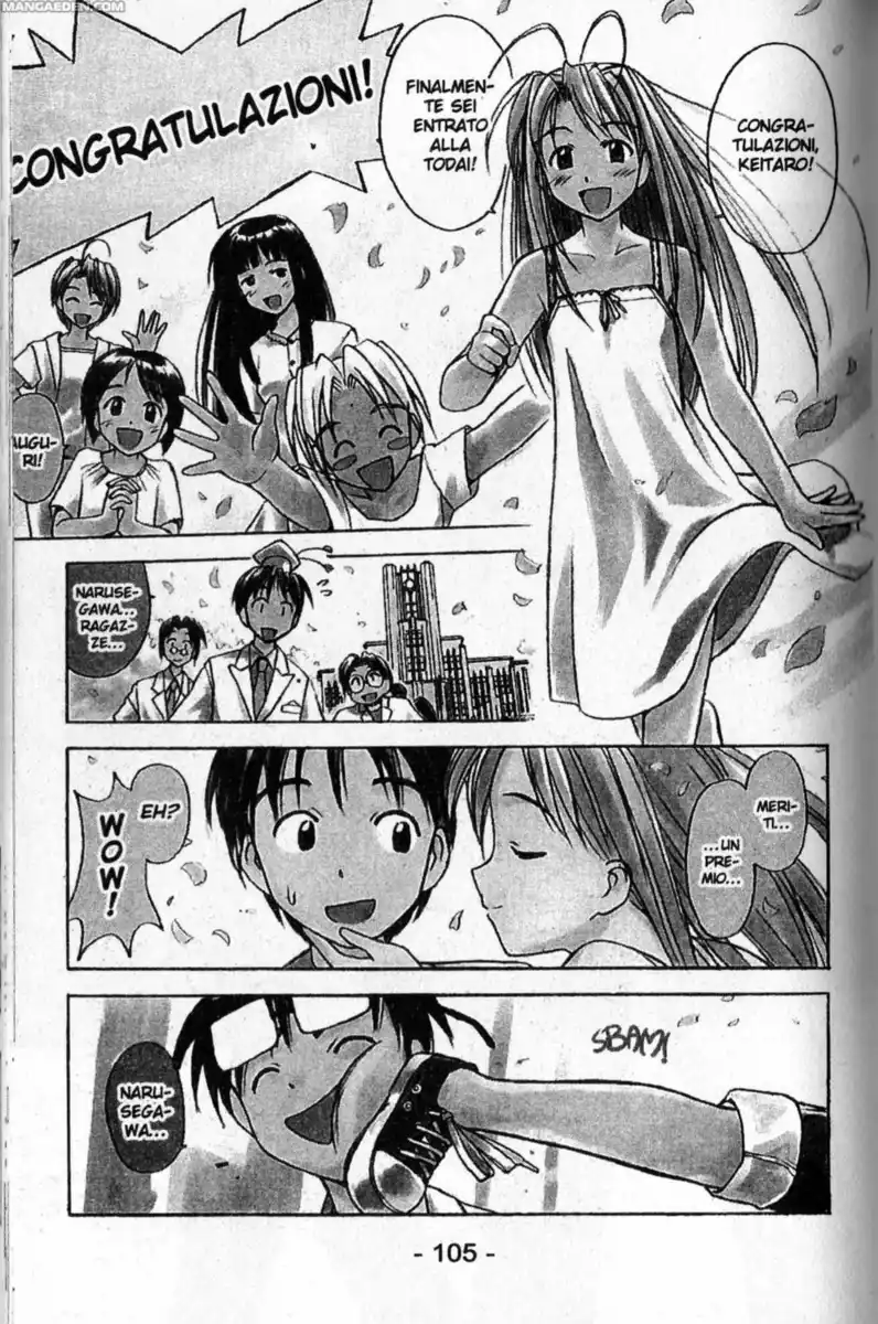 Love Hina Capitolo 30 page 2