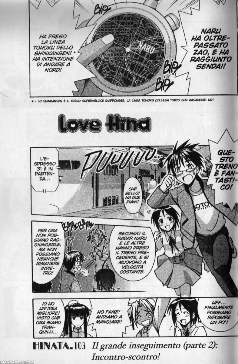 Love Hina Capitolo 103 page 1