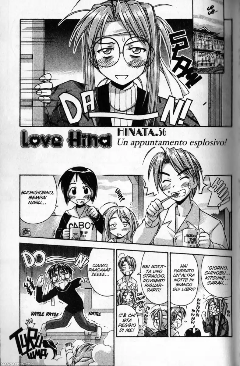 Love Hina Capitolo 56 page 1