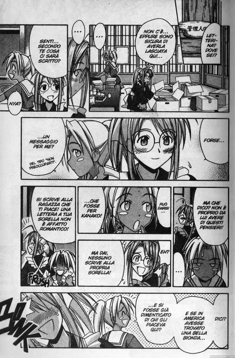 Love Hina Capitolo 92 page 11