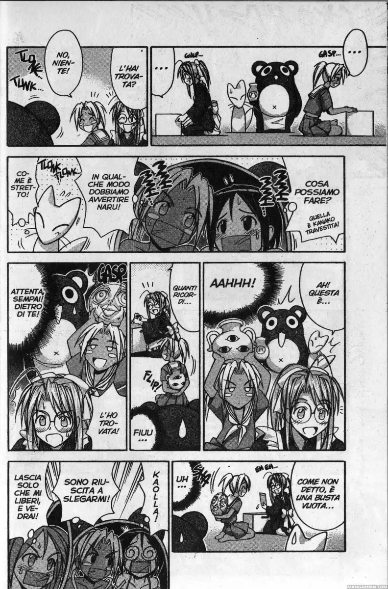 Love Hina Capitolo 92 page 12