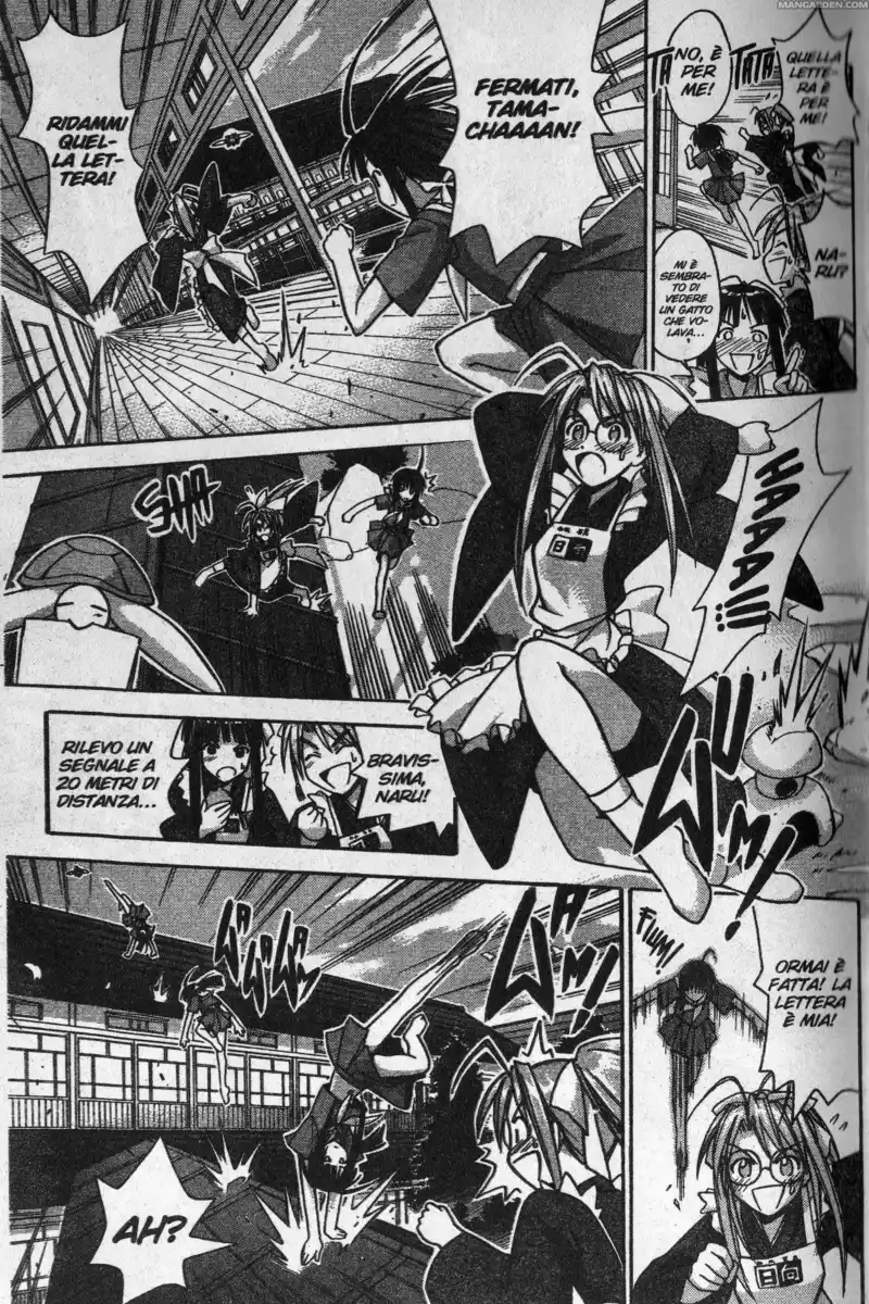 Love Hina Capitolo 92 page 15