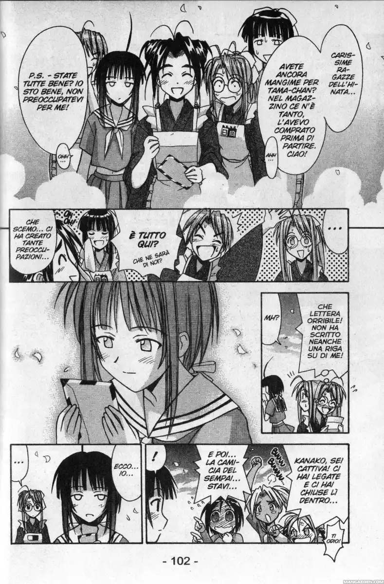 Love Hina Capitolo 92 page 18