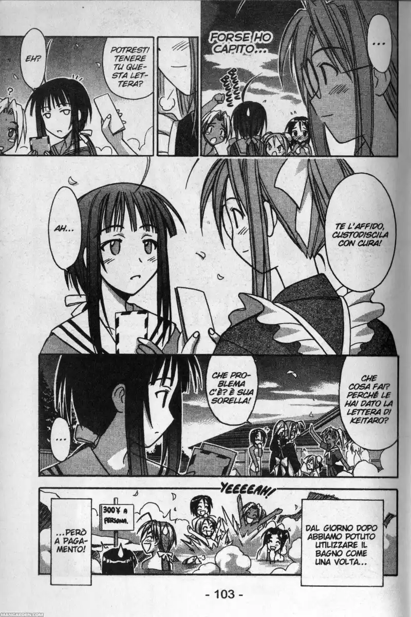 Love Hina Capitolo 92 page 19