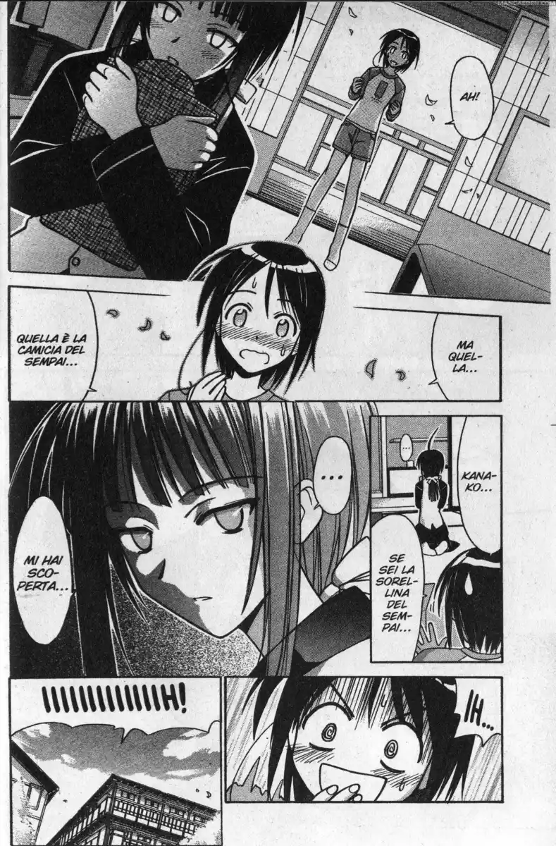 Love Hina Capitolo 92 page 6