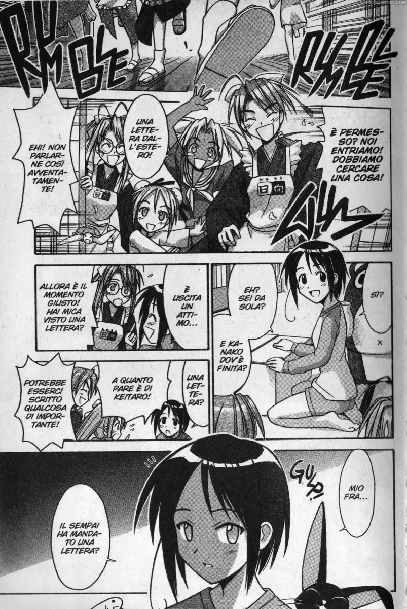 Love Hina Capitolo 92 page 7