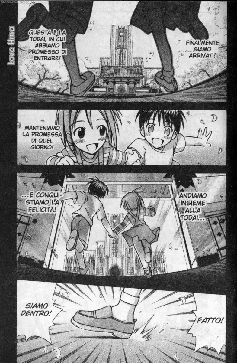 Love Hina Capitolo 109 page 1