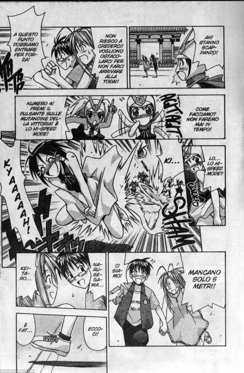 Love Hina Capitolo 109 page 11