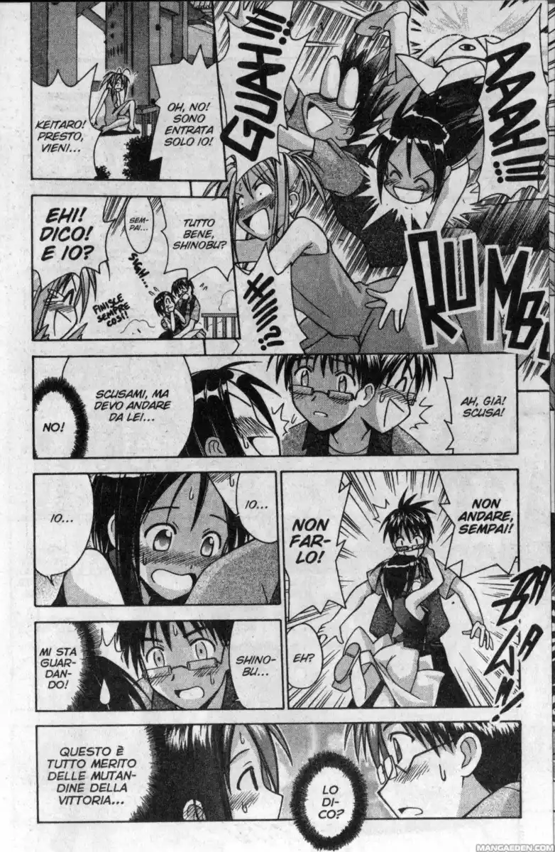 Love Hina Capitolo 109 page 12