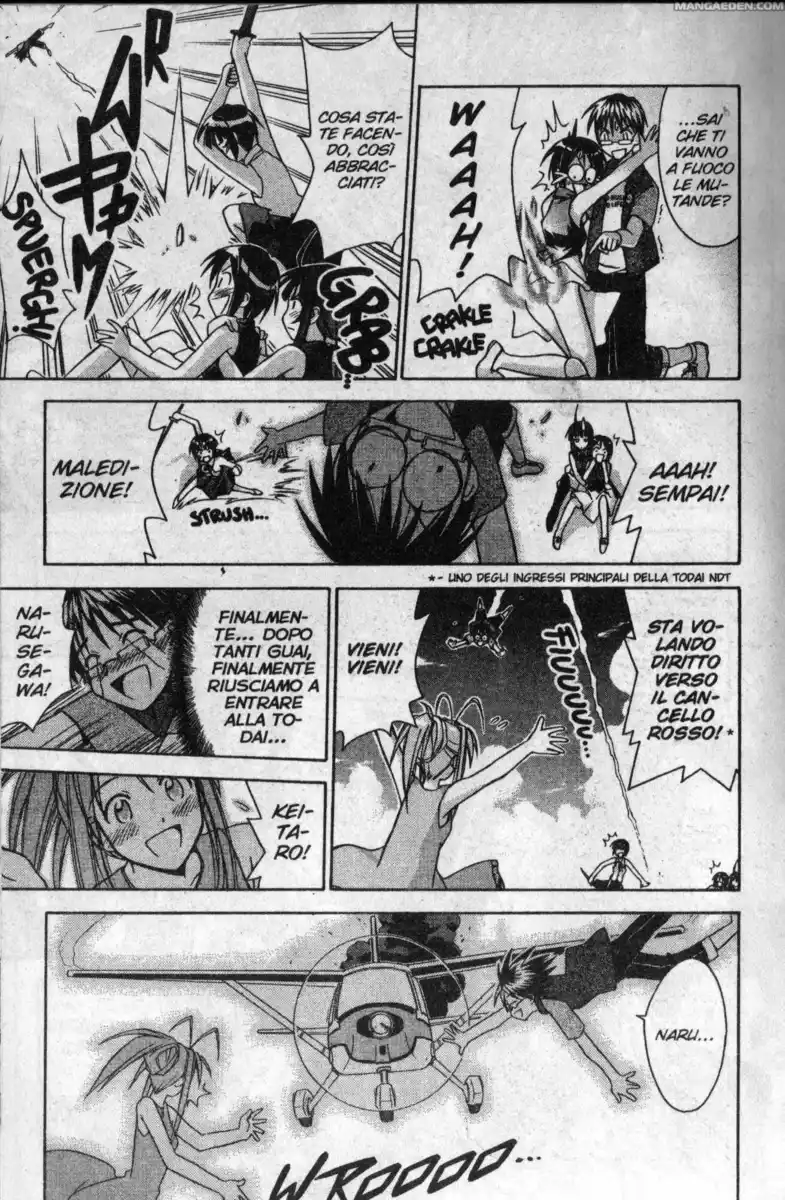 Love Hina Capitolo 109 page 13