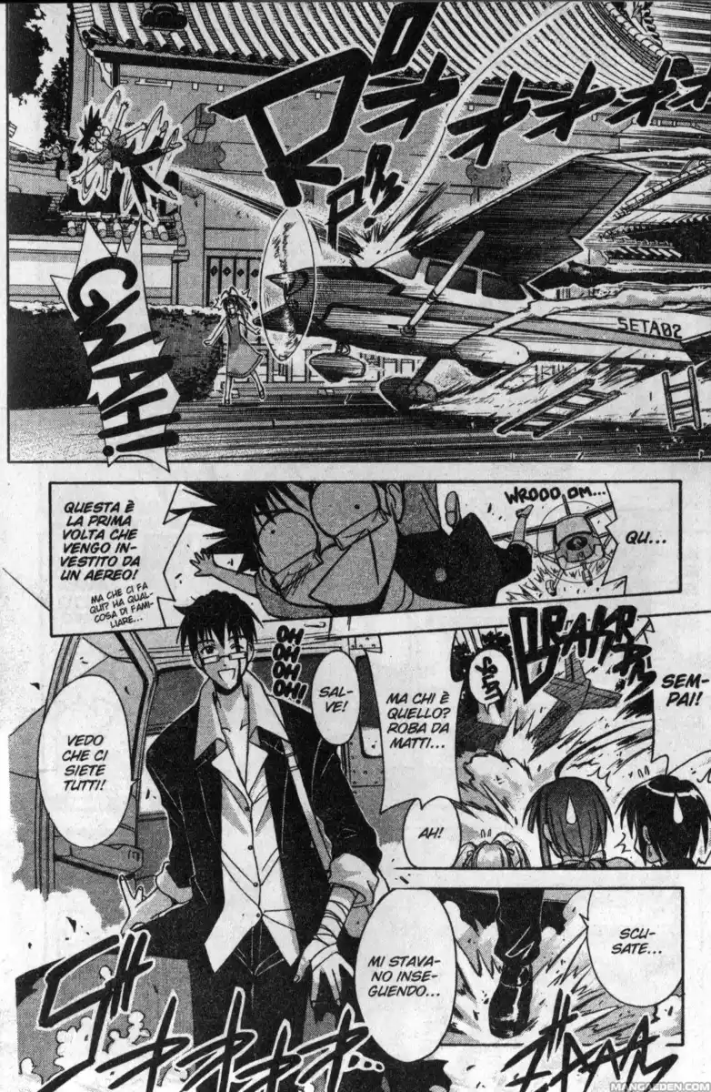 Love Hina Capitolo 109 page 14