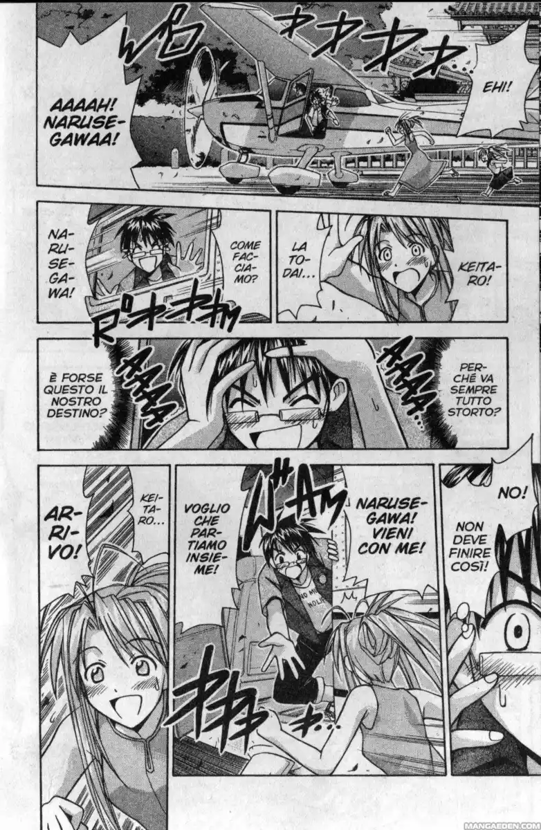 Love Hina Capitolo 109 page 16