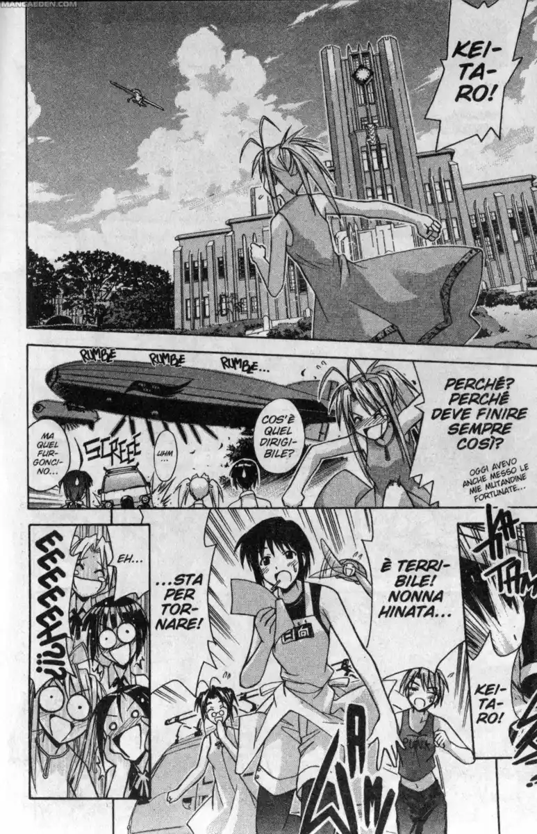 Love Hina Capitolo 109 page 18