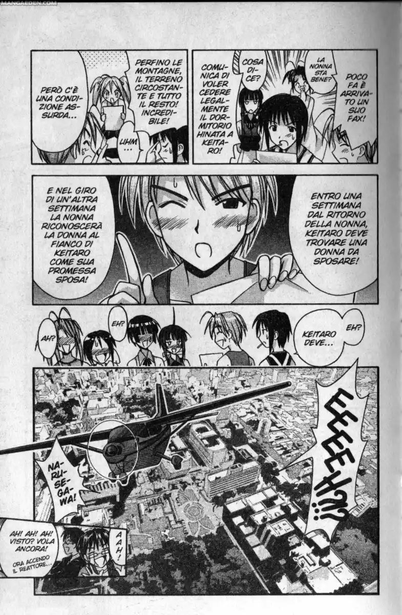 Love Hina Capitolo 109 page 19