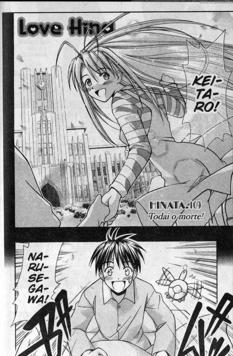 Love Hina Capitolo 109 page 2