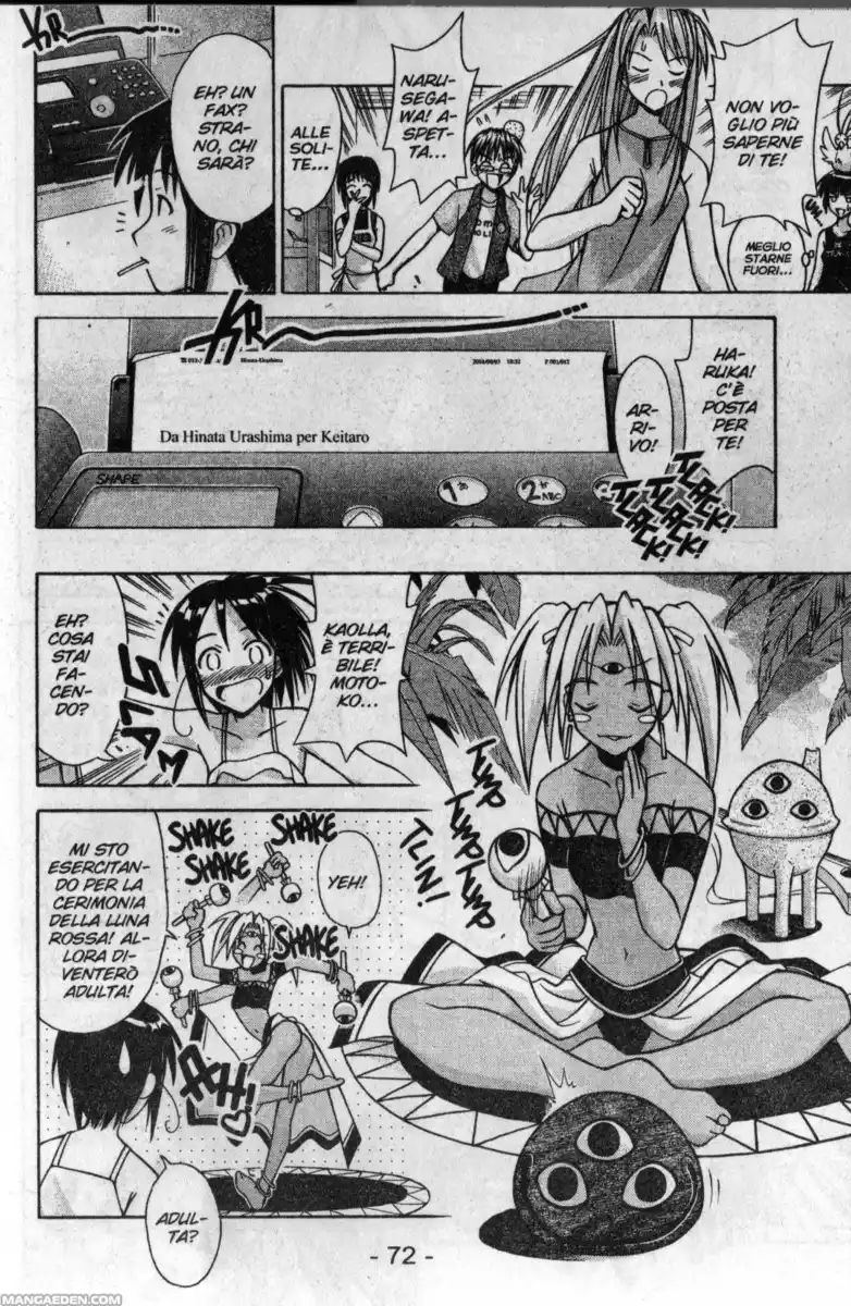 Love Hina Capitolo 109 page 6