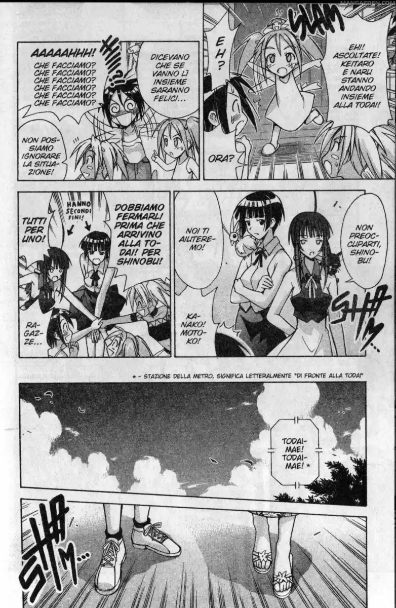 Love Hina Capitolo 109 page 8