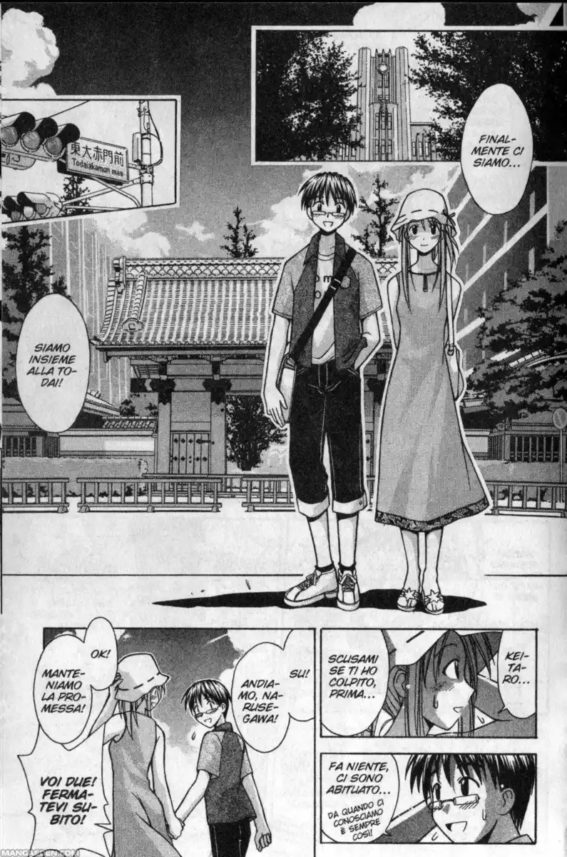 Love Hina Capitolo 109 page 9