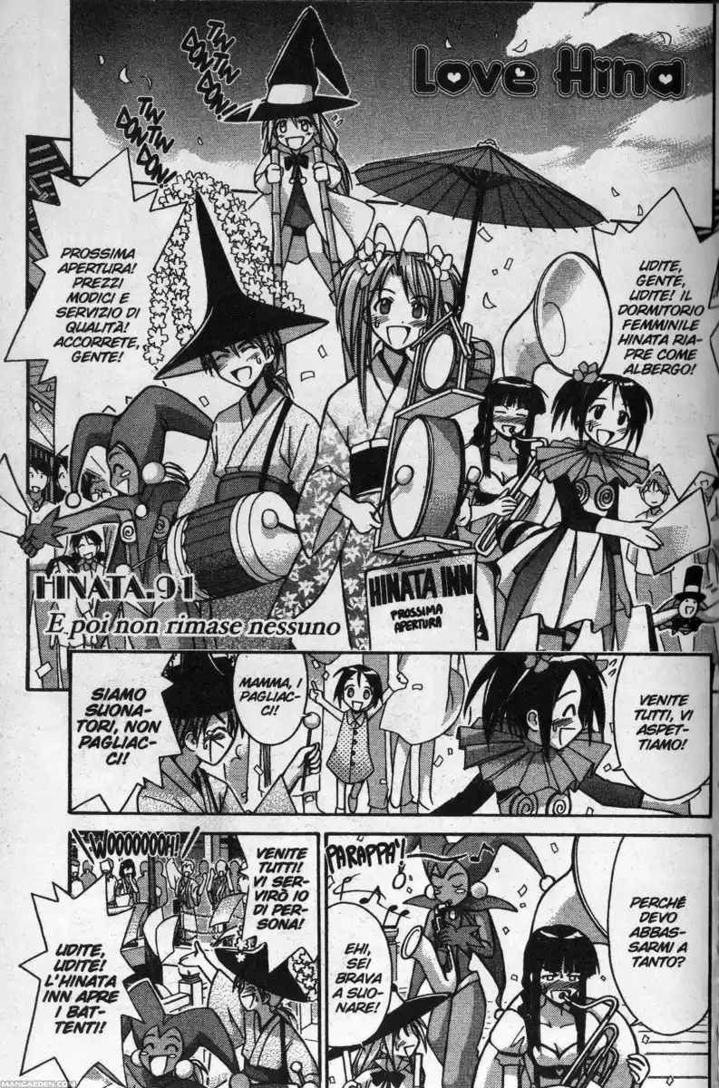 Love Hina Capitolo 91 page 1