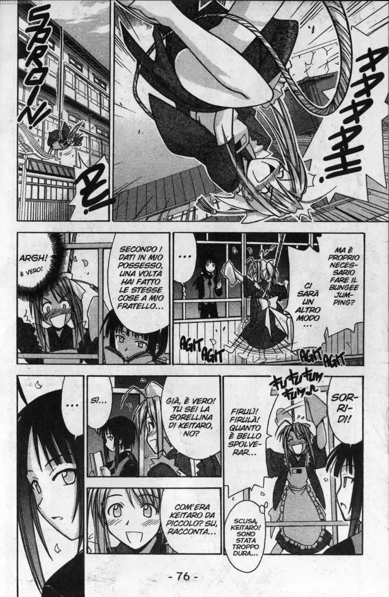 Love Hina Capitolo 91 page 12