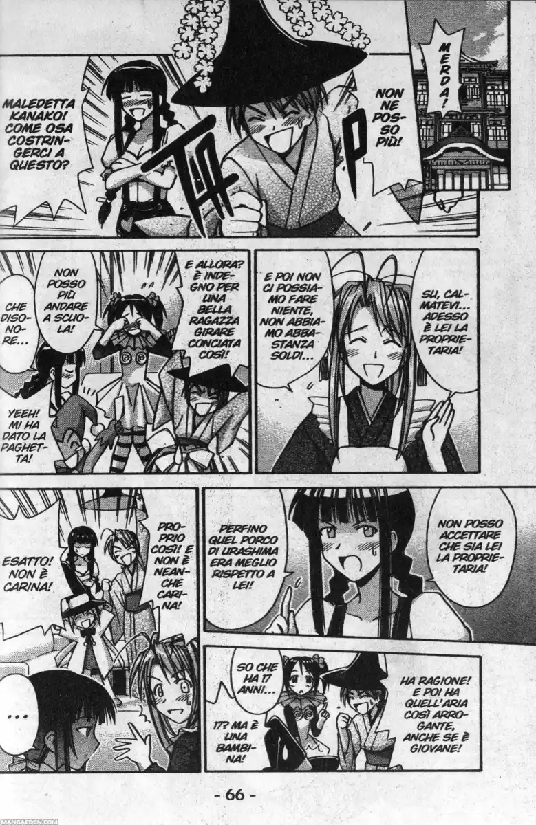 Love Hina Capitolo 91 page 2