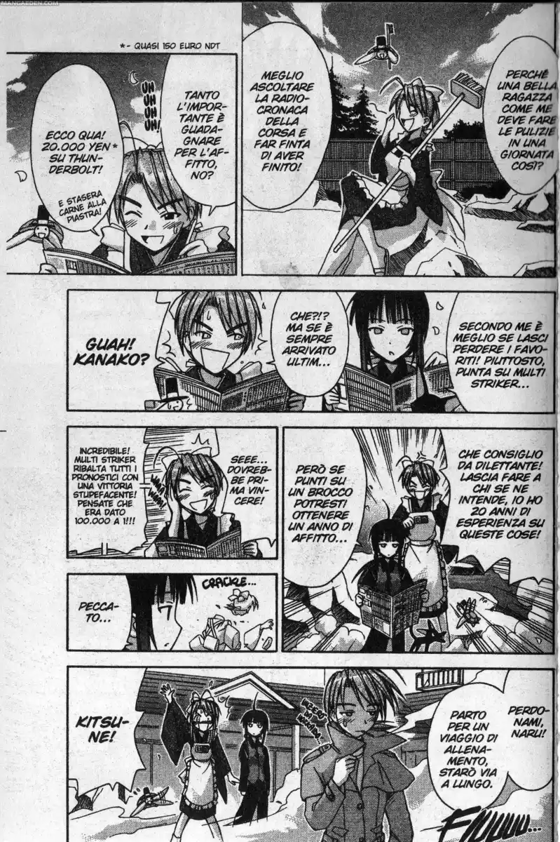 Love Hina Capitolo 91 page 7