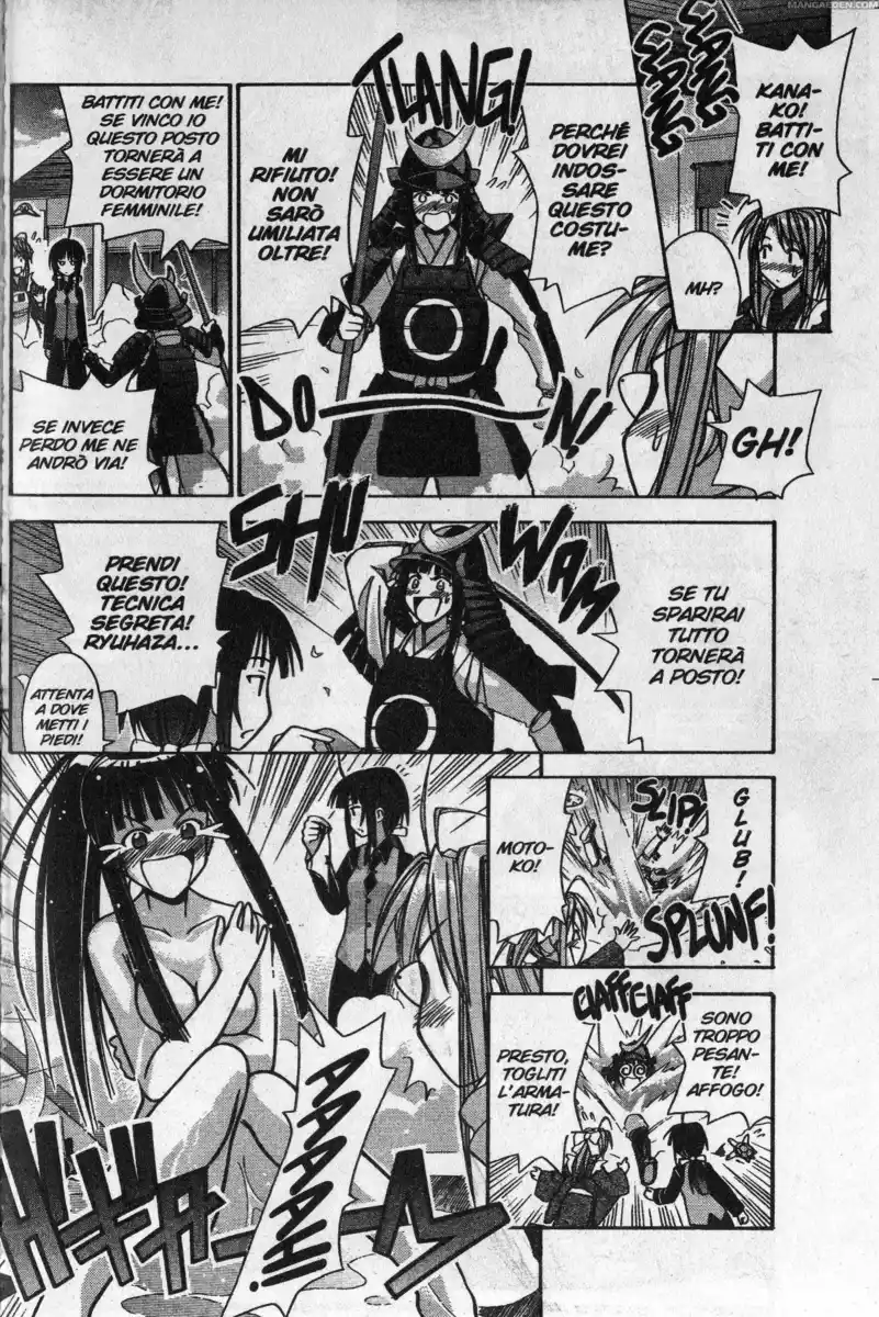 Love Hina Capitolo 91 page 8