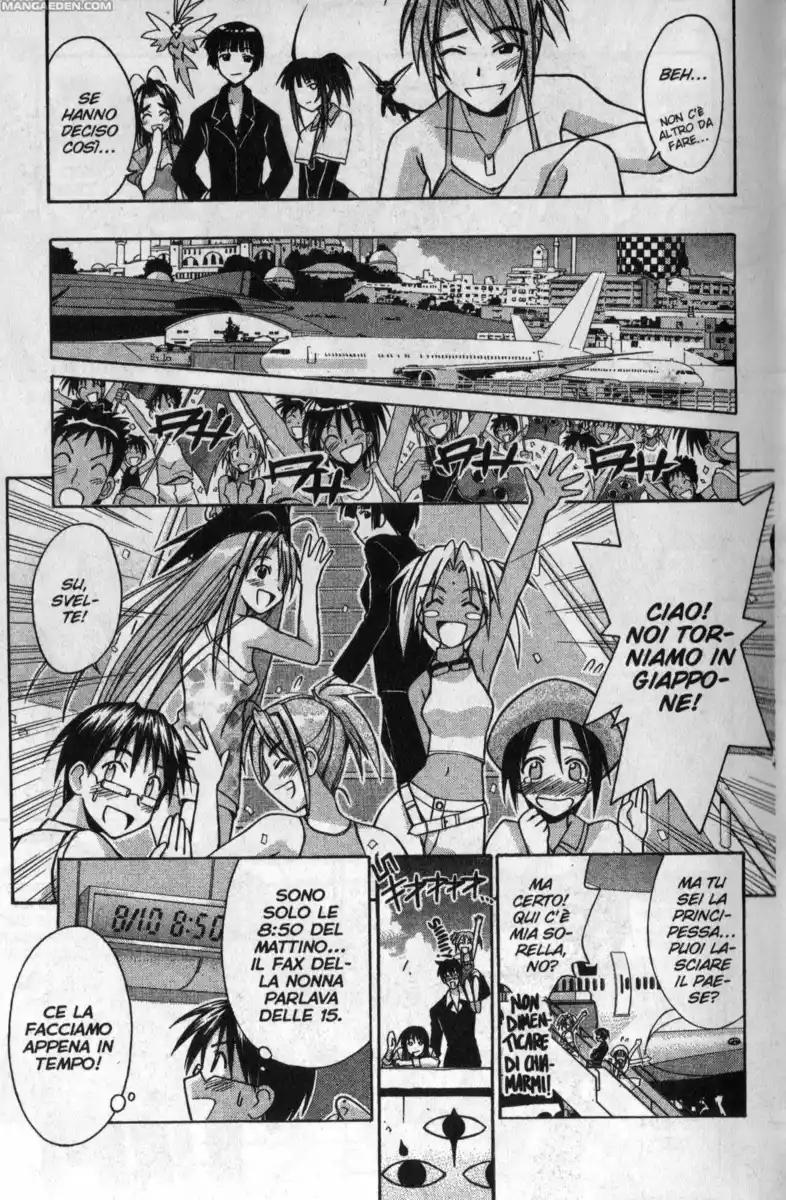 Love Hina Capitolo 115 page 10