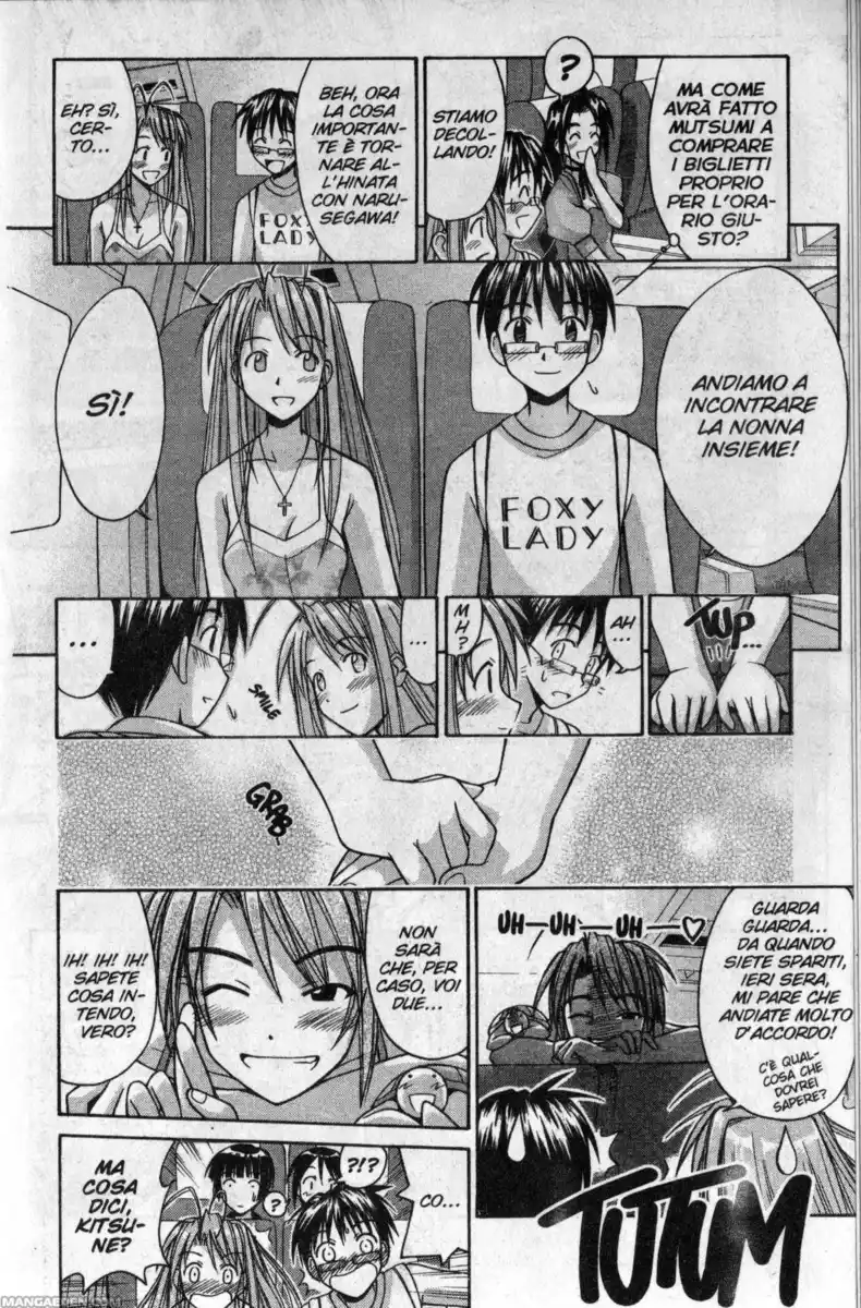 Love Hina Capitolo 115 page 11