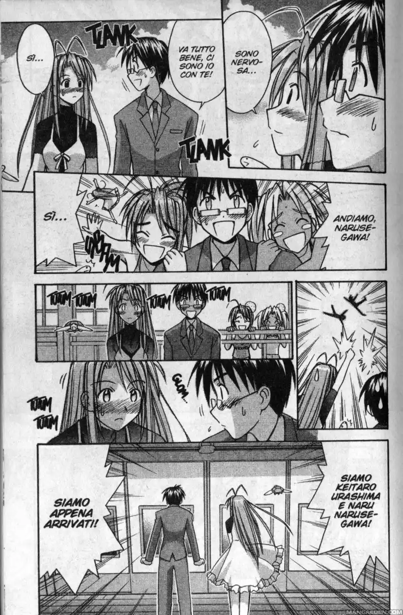 Love Hina Capitolo 115 page 14