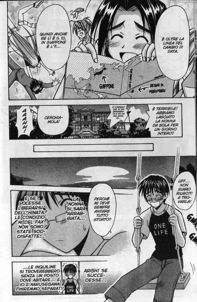 Love Hina Capitolo 115 page 17