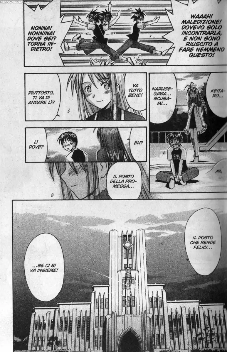 Love Hina Capitolo 115 page 18