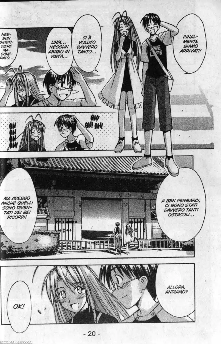 Love Hina Capitolo 115 page 19