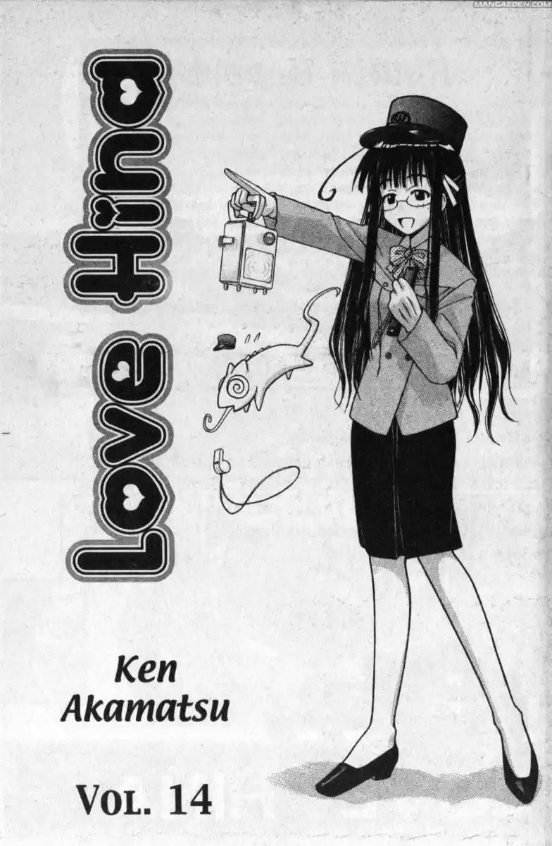 Love Hina Capitolo 115 page 2