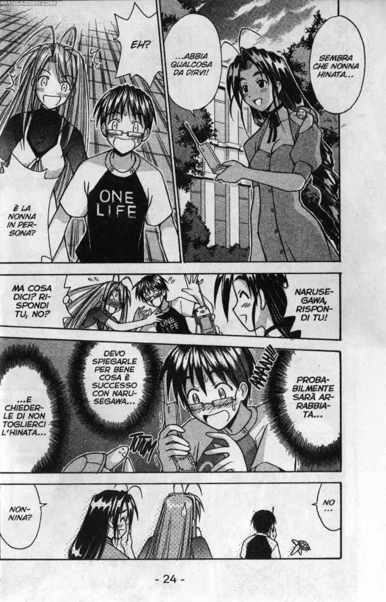 Love Hina Capitolo 115 page 23