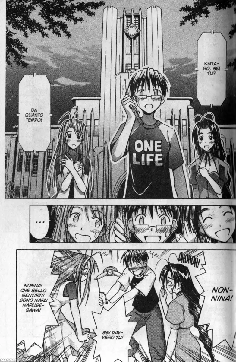 Love Hina Capitolo 115 page 24