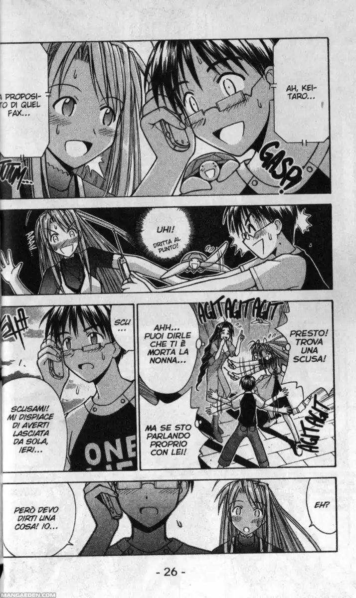 Love Hina Capitolo 115 page 25